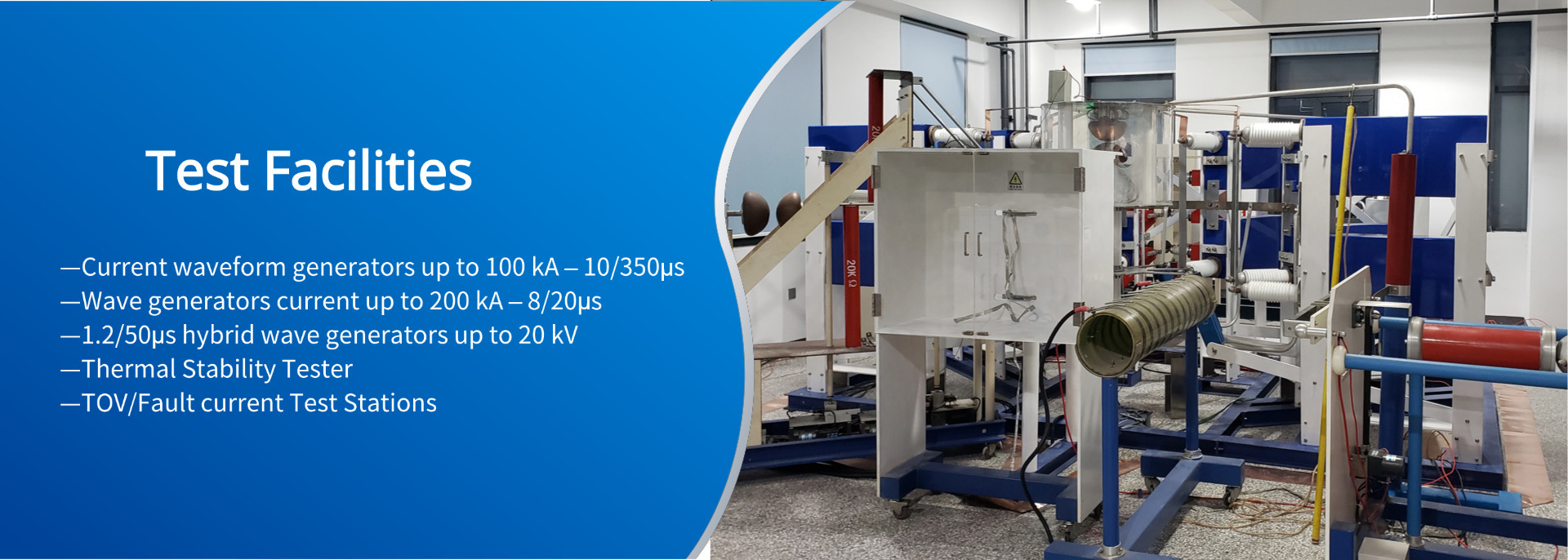 গুণ সার্জ সুরক্ষা ডিভাইস কারখানা