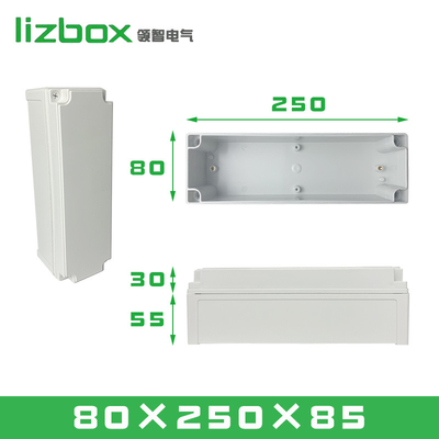 TY-8025085 বহিরঙ্গন বৈদ্যুতিক সংযোগ বাক্স ABS প্লাস্টিক প্রকল্প IP66 জংশন ঘের সুইচ বক্স