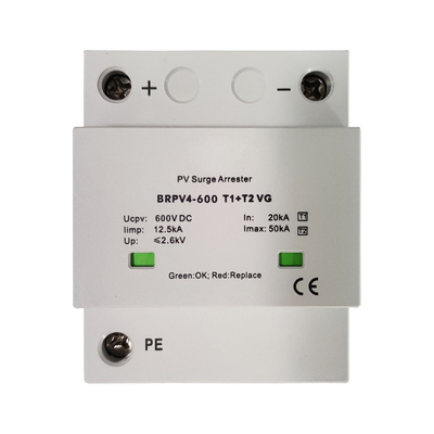 BRPV3-1000 T1 50ka DC 1000V 12.5ka পিভি ওভারজার্জ আটকান সৌর ওভারজার্জ সুরক্ষা ডিভাইস ফোটোভোলটাইক এসপিডি
