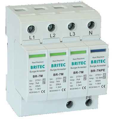 BR-7M 3P+1 T1+T2 সার্জ অ্যারেস্টার B+C সার্জ প্রোটেকশন ডিভাইস লাইটনিং বজ্রপাত
