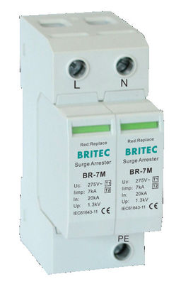 BR-7M 3P+1 T1+T2 সার্জ অ্যারেস্টার B+C সার্জ প্রোটেকশন ডিভাইস লাইটনিং বজ্রপাত