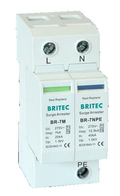 BR-7M 4P T1+T2 সার্জ অ্যারেস্টার B+C Spd সার্জ প্রোটেকশন ডিভাইস টাইপ1 3 ফেজ পাওয়ার সার্জ প্রোটেকশন spd