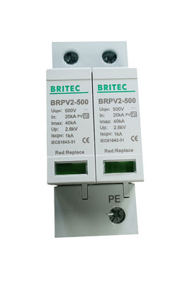 BRPV2 500 PV Surge Arrester DC12V 24V 48V 500V 690V 800V 1000V Surge Protector সুরক্ষা ডিভাইস