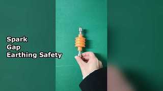 স্পার্ক গ্যাপ আইসোলেশন