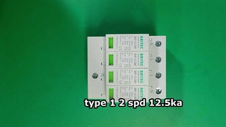 BR-12.5M 320 4P 12.5ka সার্জ সাপ্রেসার ইন্ডাস্ট্রিয়াল সার্জ প্রতিরক্ষামূলক ডিভাইস
